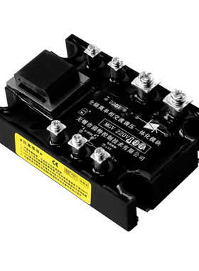 电压电流通用型调压模块 MGV2225 CE认证  江苏固特厂家直销