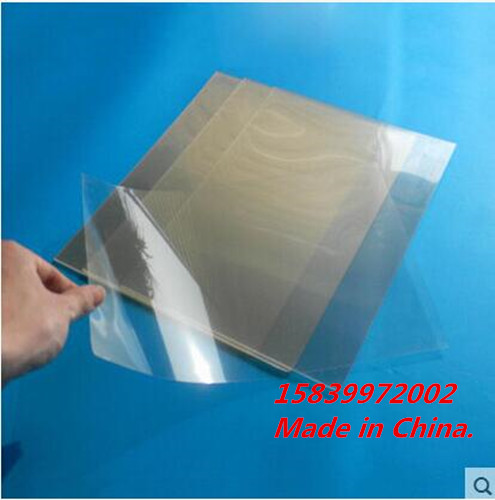 A4A3装订胶片透明PET100张7/10/20/30/40丝硬封面封皮塑料纸PVC