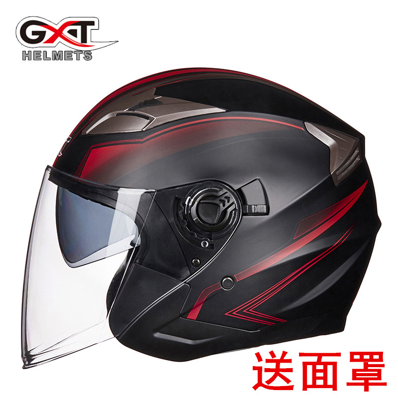 GXT头盔摩托车头盔男电动车双镜片半盔女夏季四季半覆式安全帽子