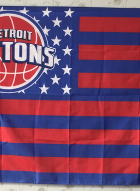 外贸货源底特律活塞队NBA Detroit Pistons Flag亚马逊WISH EBAY