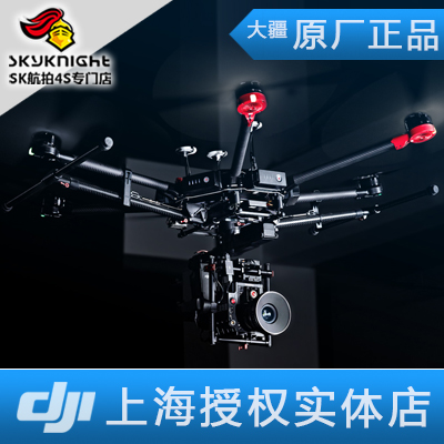 dji 大疆 经纬M600 Pro 专业级影视行业应用无人机六轴航拍飞行器