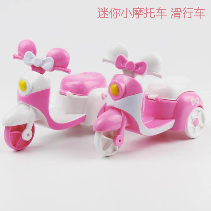 滑行车迷你粉红色小摩托车洋娃娃模型摆件车女孩玩具过家家配件