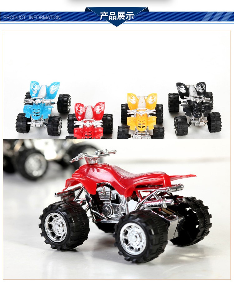 仿真回力沙滩摩托车迷你惯性玩具车模型小孩玩具地摊夜市小礼品