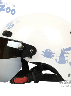 台湾EVO动物园白色哈雷电动摩托车头盔男女安全帽防紫外线四夏季