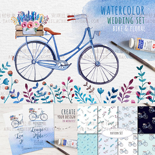春节旅行手绘水彩蓝色自行车海报psd/png设计素材
