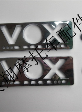 适用雅马哈摩托配件VOX50立体塑料电镀浮标 贴标 贴花 贴纸 硬标