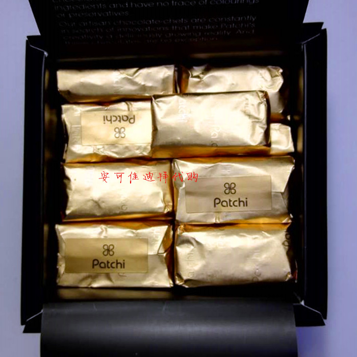 迪拜代购 patchi世界奢侈巧克力威化夹心碎杏仁饼干口味250g