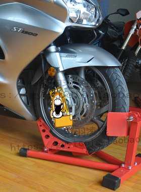 重机大排量摩托车修理前轮支撑架停车架起车架驻车架等i.
