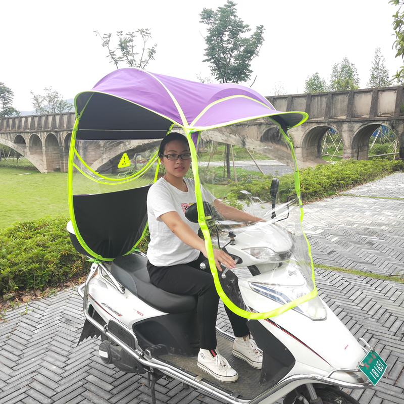 金狸电动摩托车遮雨棚蓬防晒遮阳伞电瓶自行车透明挡风罩伞新款