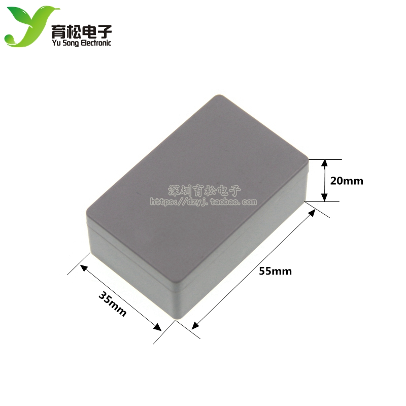 塑胶小机壳接线盒 塑料壳体 通用小外壳线路板安装壳55*35*20