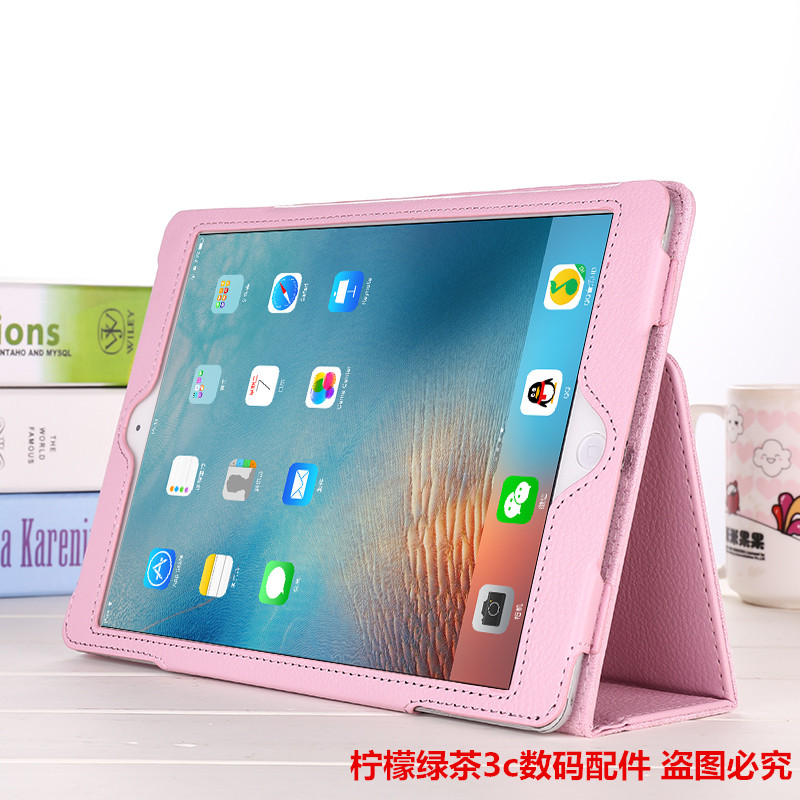 适用苹果iPad Air MD788CH/A 9.7英寸平板a1474保护套 ipad5皮套