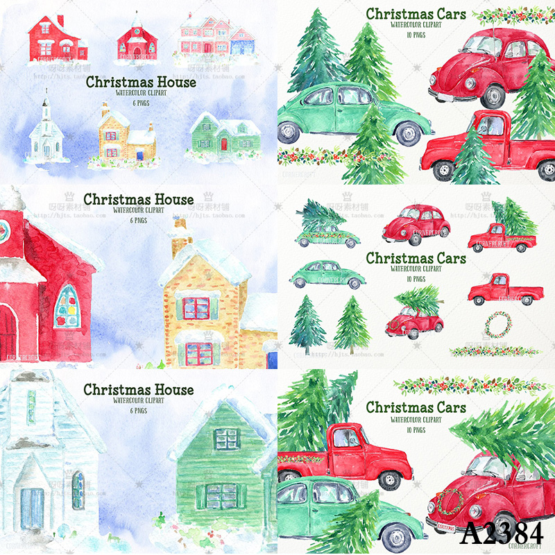 手绘水彩圣诞节汽车房子松树PNG免抠图圣诞贺卡请柬海报设计素材