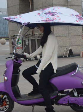 遮阳雨伞挡雨蓬雨棚电瓶摩托电动自行车防晒太阳防雨通用新款2018