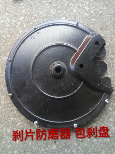 摩托车前刹片防磨器适用于GN铃木太子GS铃木王车型 包刹盘教安装