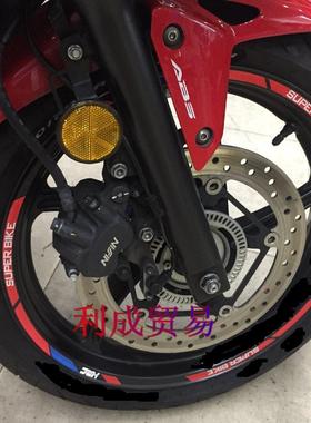 本田摩托车钢圈贴/CBR600/CB190F/轮框贴/可更改字母及尺寸
