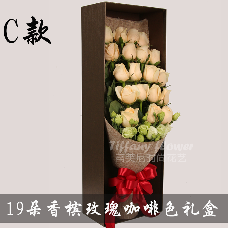 11朵红玫瑰礼盒