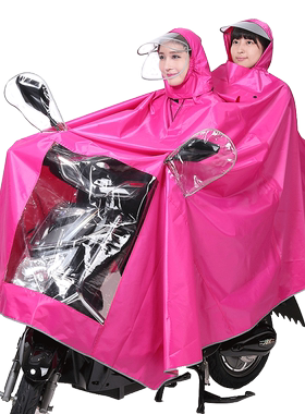 摩托双人雨衣雨披单人母子加大两侧加长加厚电动自车行车雨衣防水