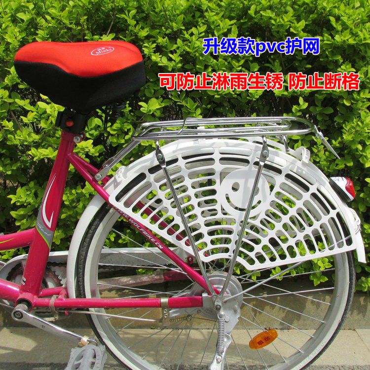 电动车自行车后轮儿童座椅脚踏保护防护网挡脚板防挤隔离护栏网罩
