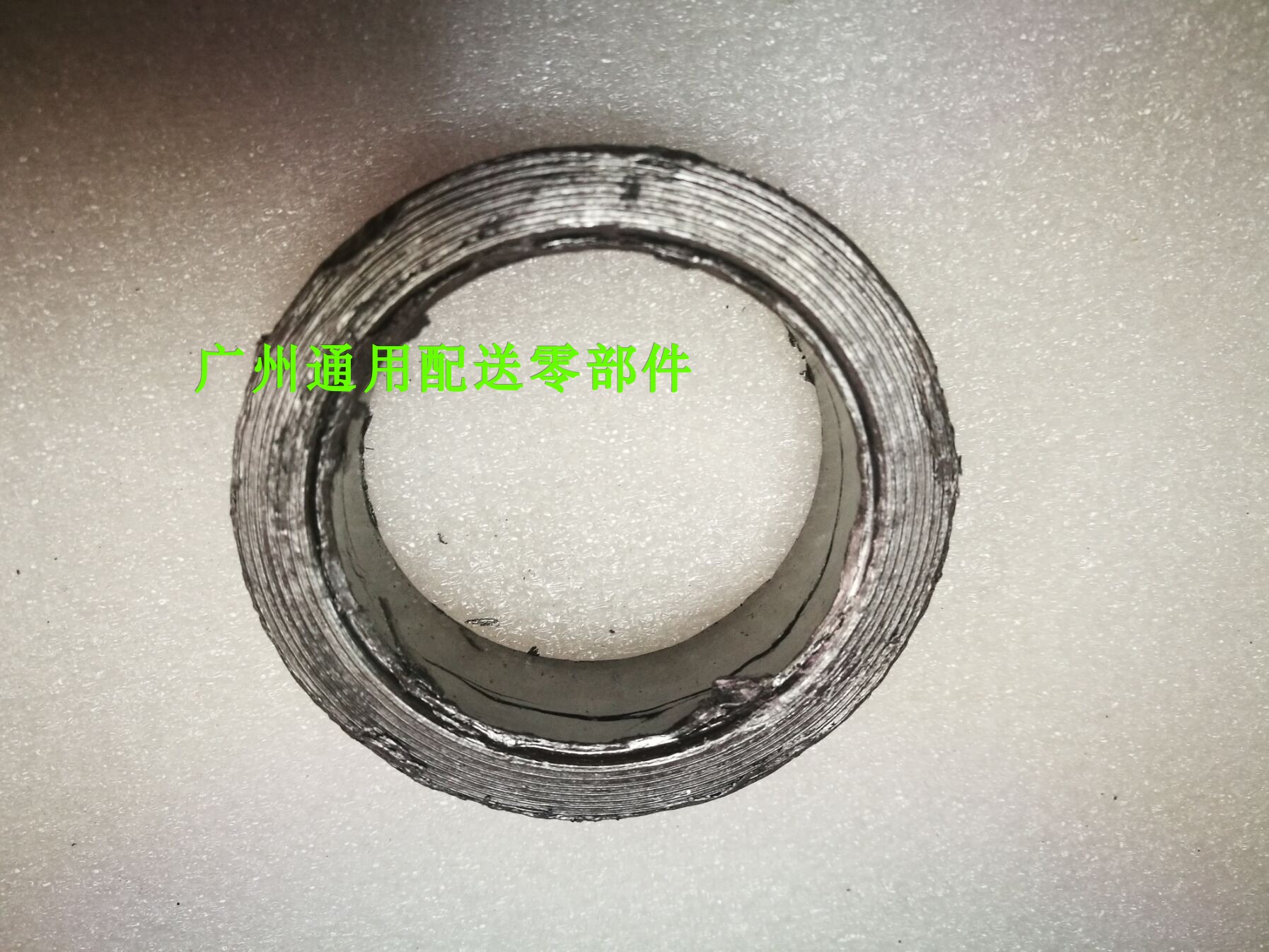 上海别克老赛欧 SRV 雪佛兰赛欧1.6排气管接口垫消声器接口垫包邮
