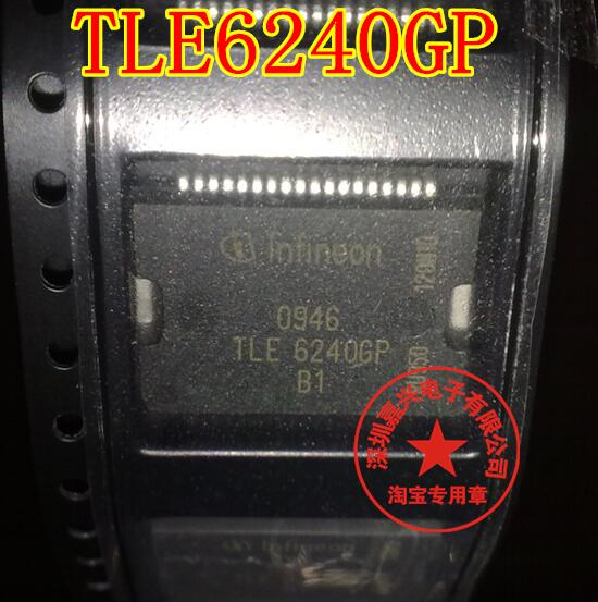 TLE6240GP 沃尔沃XC60电子加热节温器控制电路开路故障芯片