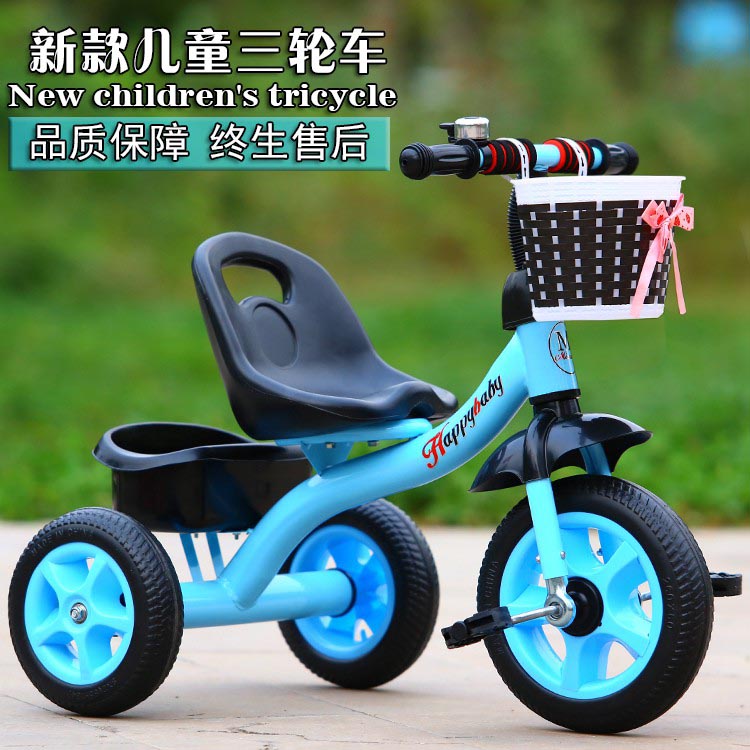 儿童三轮车脚踏车1-3-5-2-6岁大号轻便男女小孩宝宝手推车自行车