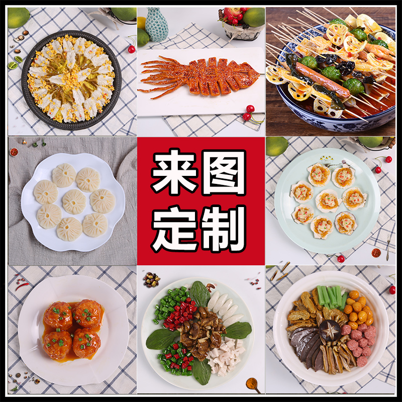 仿真菜品模型中餐炒菜饭模型假菜肴海鲜美食样品定做食物食品道具