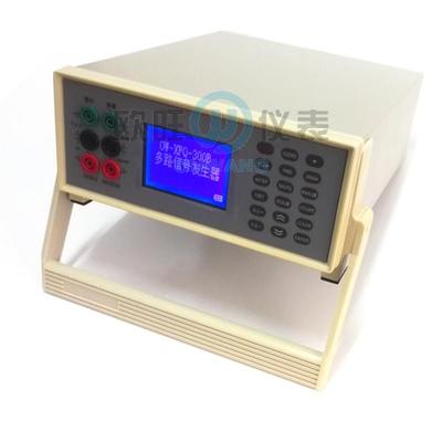XFQ-300B台式多路信号发生器 电流电压测量输出信号校验仪