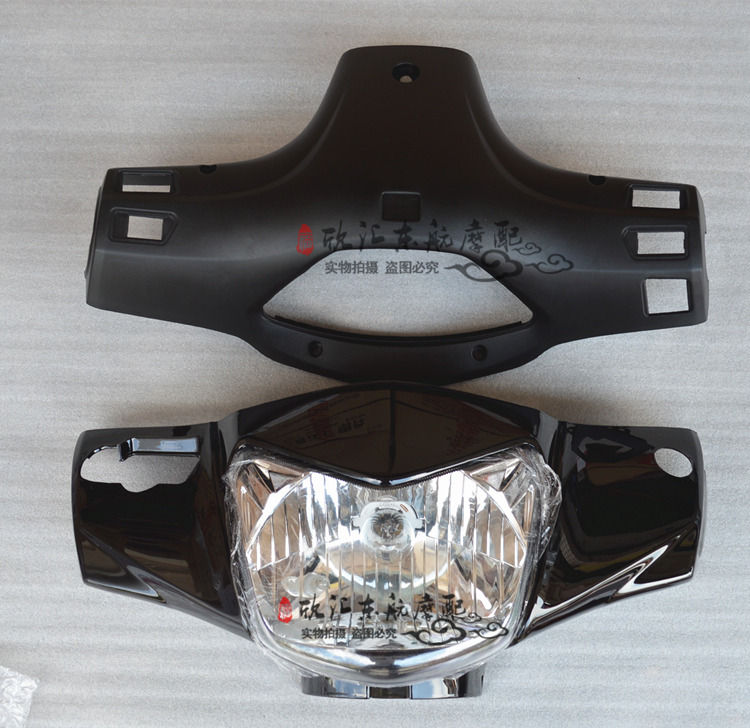 三雅摩托车配件SY110-12-22飞阳 头罩 大灯壳 鬼脸 灯罩 导流罩