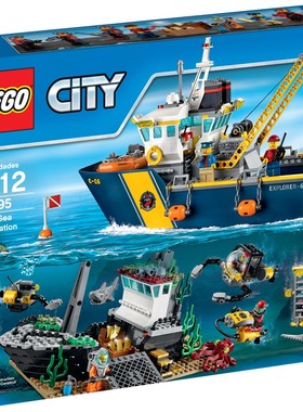 深海探险勘探船 城市系列 60095 乐高玩具积木益智趣味玩具租赁