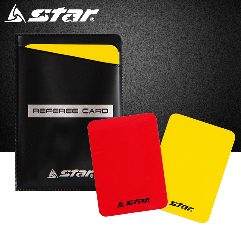 STAR世达正品足球用品专业裁判红黄牌SA210带记录纸
