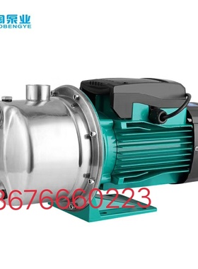 单相220V不锈钢喷射泵自来水增压水井抽水机家用自动自吸泵包邮
