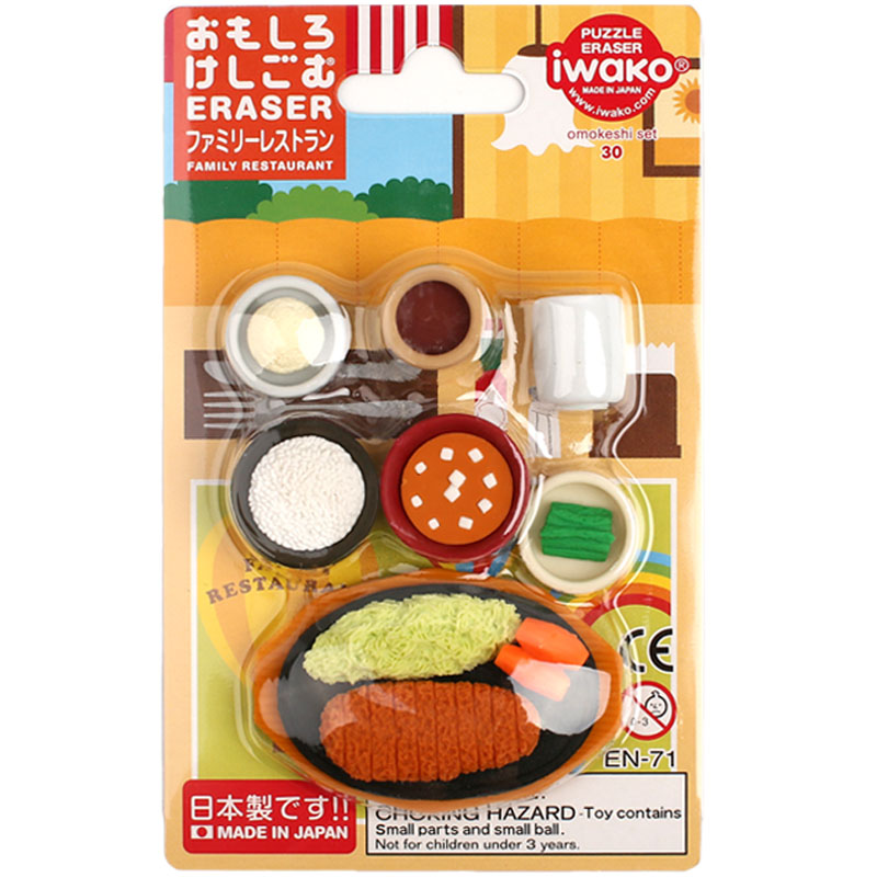 日本进口IWAKO橡皮 ERASER岩泽卡通动物造型食物橡皮趣味模型橡皮
