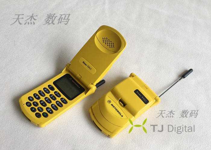 Motorola/摩托罗拉338 338C 经典原装 掌中宝手机 限量黄色版