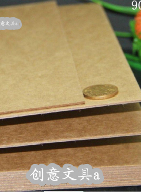 包邮进口高密度A级牛皮纸硬板纸厚卡纸模型材料纸DIY手工纸打印纸