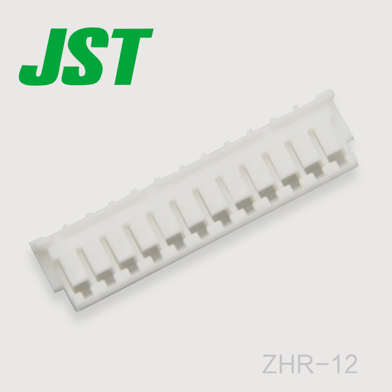 千金电子ZHR-12接插件JST塑壳现货量大从优