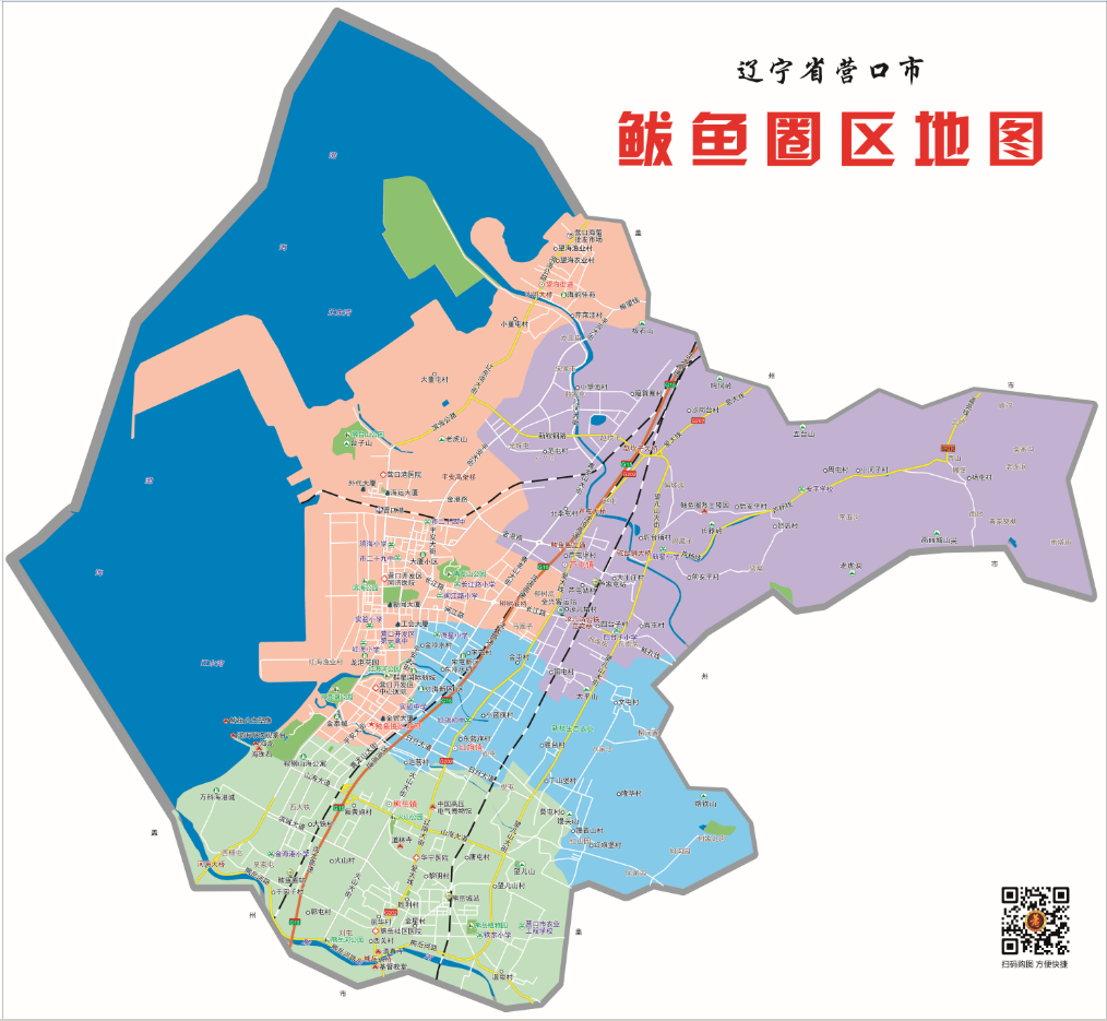 2017年9月辽宁省营口市鲅鱼圈区交通旅游行政乡镇村落分布地图