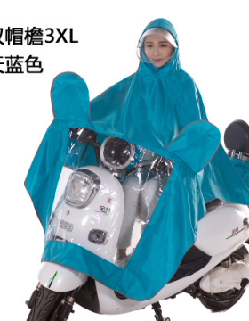 大檐帽男女成人骑行电动摩托车雨衣单人双人加大加厚大号雨被包邮