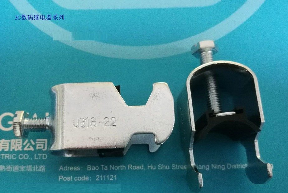 金属电缆夹 UB18-22 C型导轨电缆固定线夹 C型钢电缆卡子 直径mm