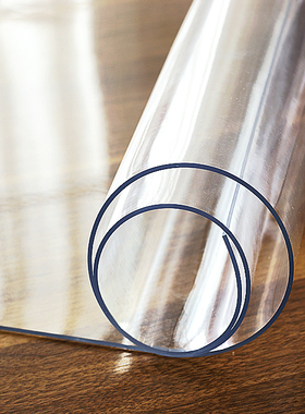 PVC软质玻璃塑料台布防水防烫桌布免洗茶几餐桌垫透明磨砂水晶板