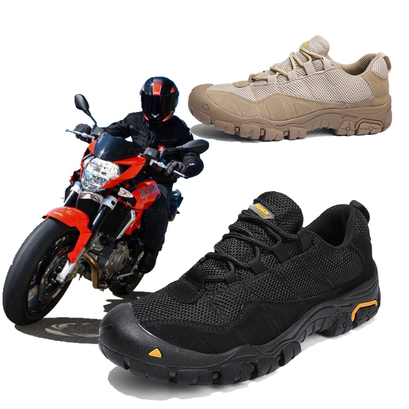 摩托车骑行装备鞋子