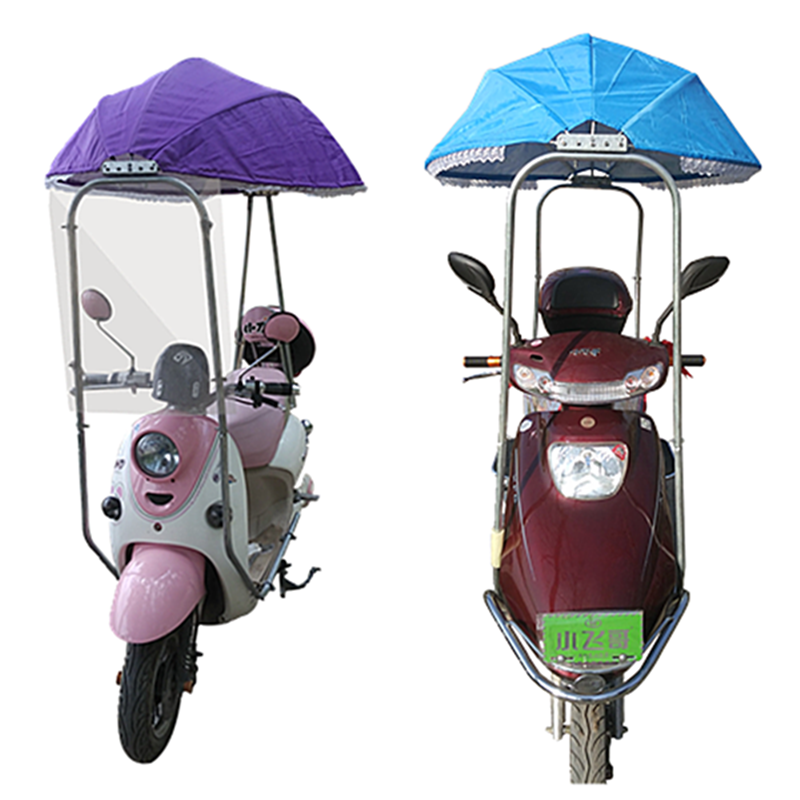 包邮电动车两轮遮阳伞雨篷踏板摩托车雨棚车罩西瓜雨披雨帘挡风镜