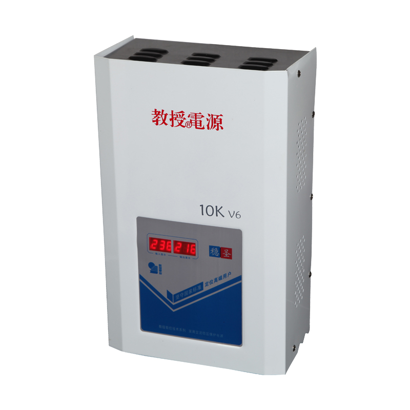 教授电源家用交流单相220V稳压器10000W电磁炉调压变压器10KW