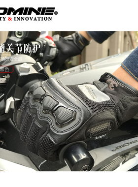 天马机车 日本komine春夏3D网眼摩托车聚酯防护骑行手套GK-215