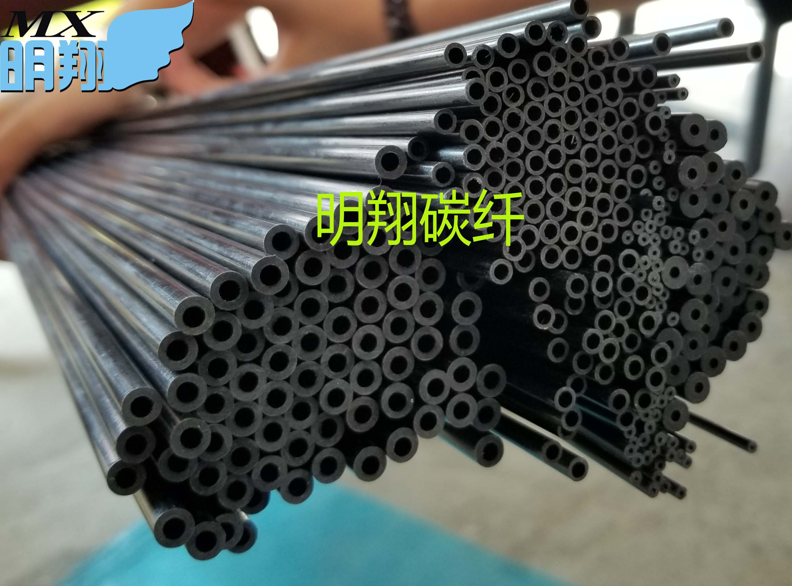 碳纤管 碳纤维管：1.8mm~5.5mm 多种规格 现货供应 高强度碳管