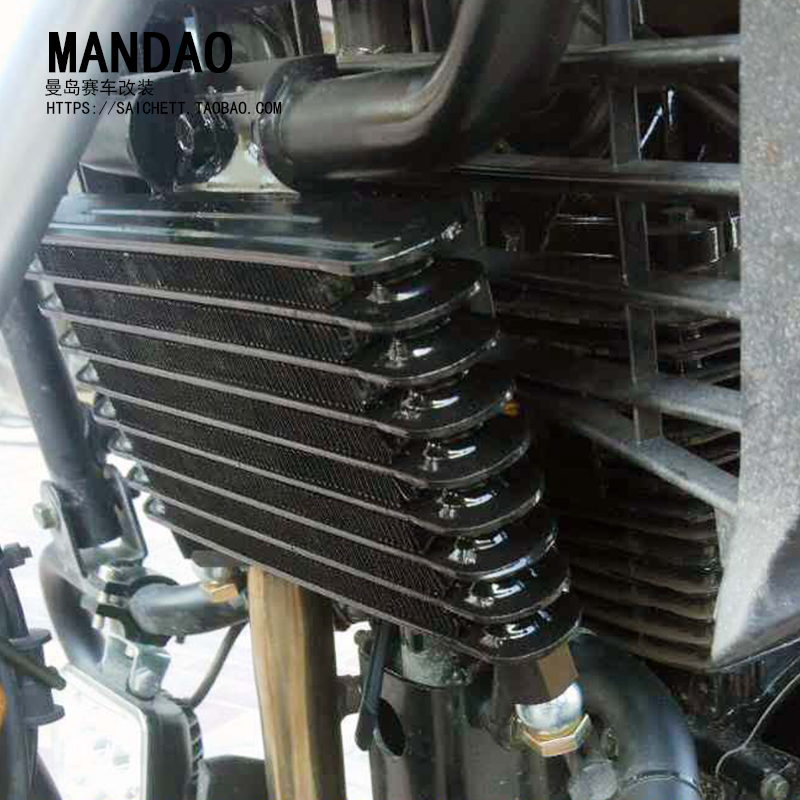 适用宗申rx1赛科龙200py200 摩托车改装机油冷却器机油散热器套件