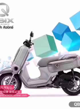 [红尘摩托店]出售—2019款雅马哈新款QBIX125踏板车，省油踏板