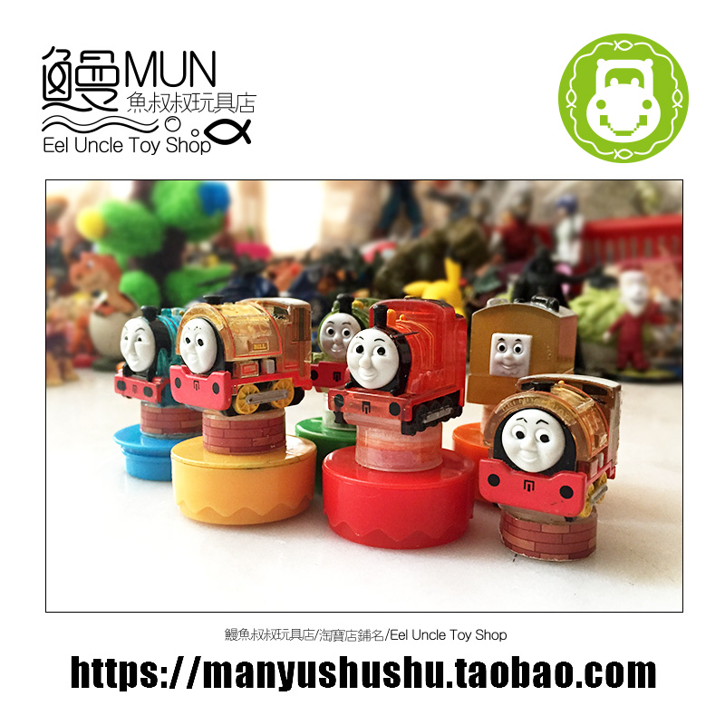火车头 运输车 蒸汽机车列车厢儿童卡通模型玩具散货摆件小号印章