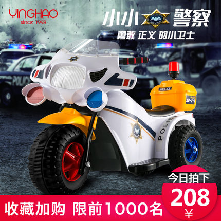 新款儿童男女电动摩托车1--4可坐可骑小孩宝宝充电玩具童车警察车