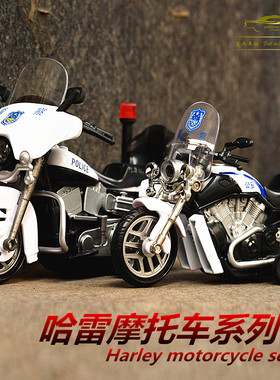 警车哈雷摩托车玩具模型带声光回力合金仿真宝马摩托模型儿童礼物