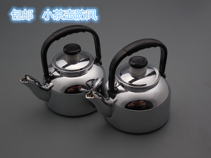 小茶壶防风打火机 金属个性创意茶壶造型防风直冲充气打火机刻字